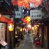 飲食店コンサルティング