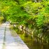 京都文豪ゆかりのレストランメニュー開発事例